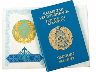 Перевод казахского паспорта